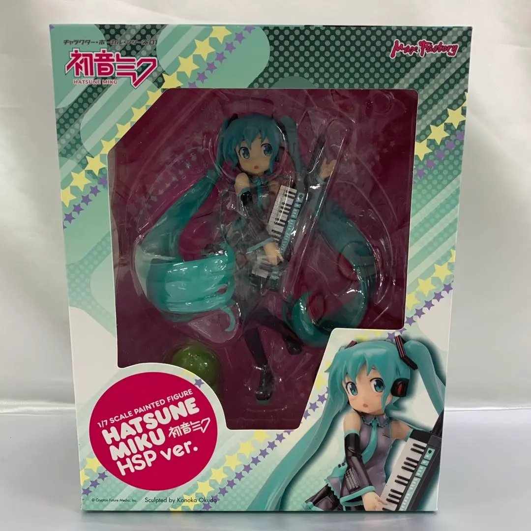 初音ミク HSP ver. フィギュア 初音ミク HSP ver.