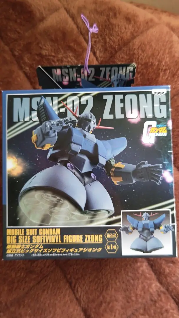 【未開封品】組立式ビッグサイズソフビ　ジオング&ズゴッグ 未開封 組立式 ビッグサイズ ソフビフィギュア ジオング - メルカリ