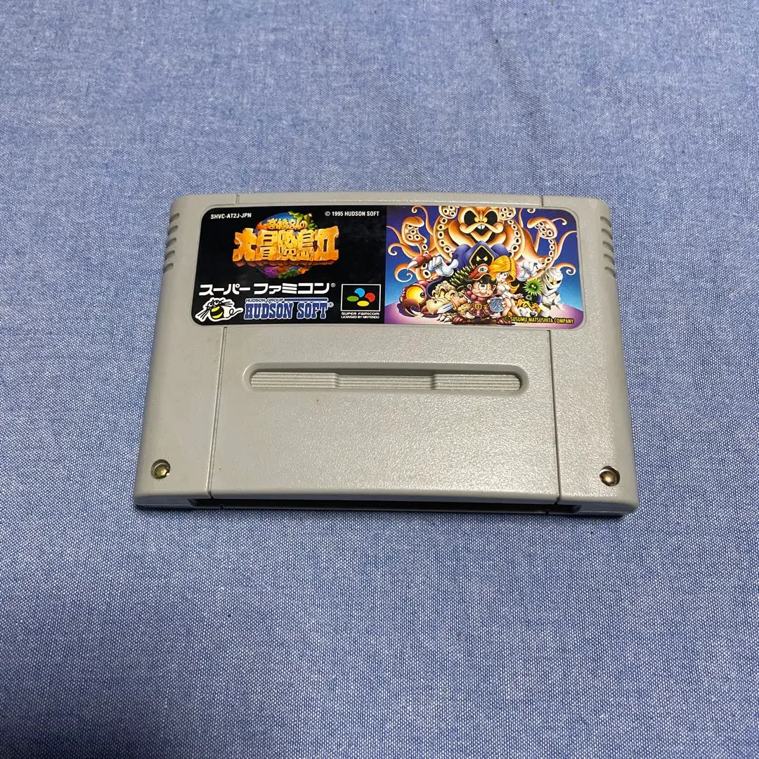 高橋名人の大冒険島　スーパーファミコン　スーファミ　ソフト SFC 1月11日のレトロゲーム】今日はSFC『高橋名人の大冒険島』の発売