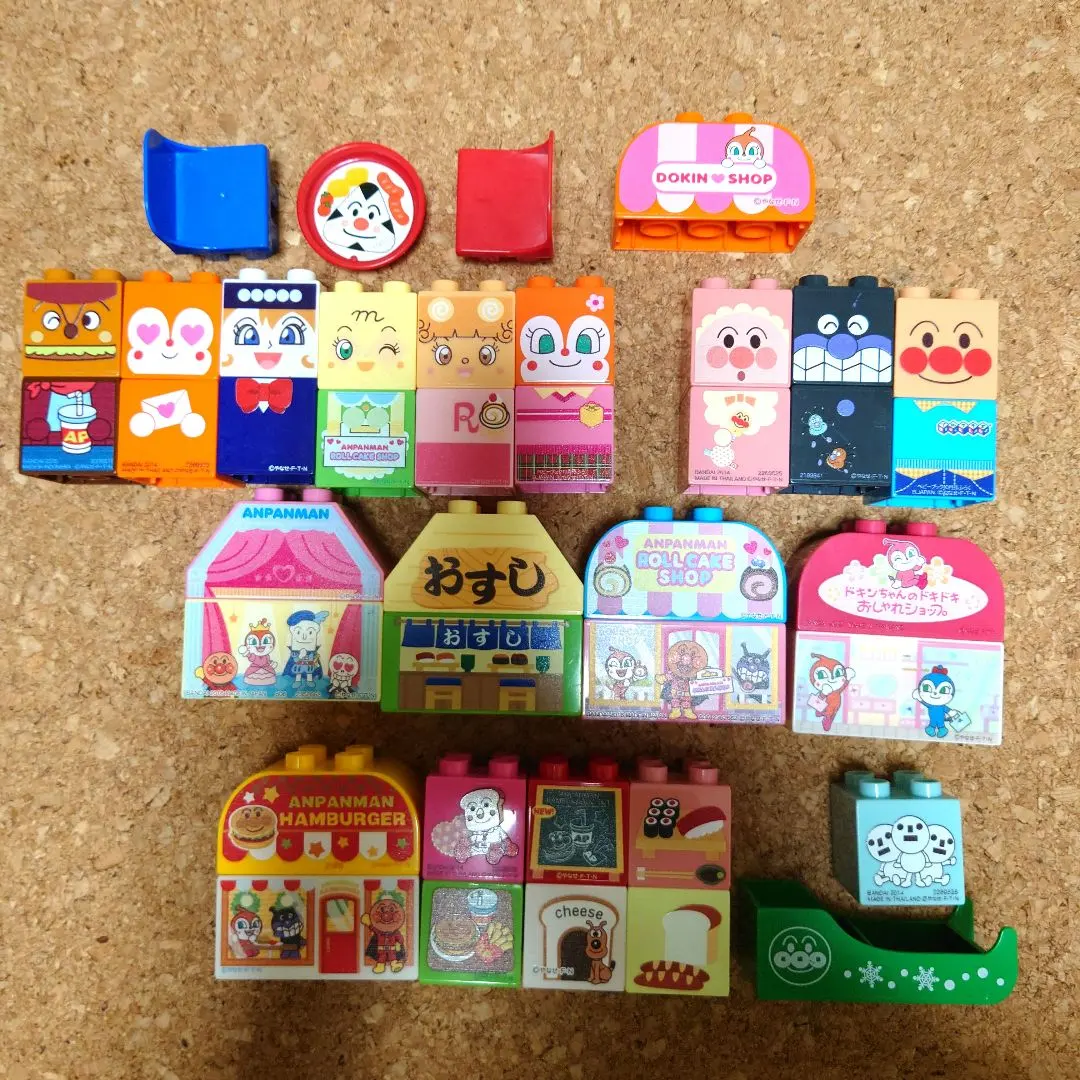 Thumbnail of Anpanman Character Block Set