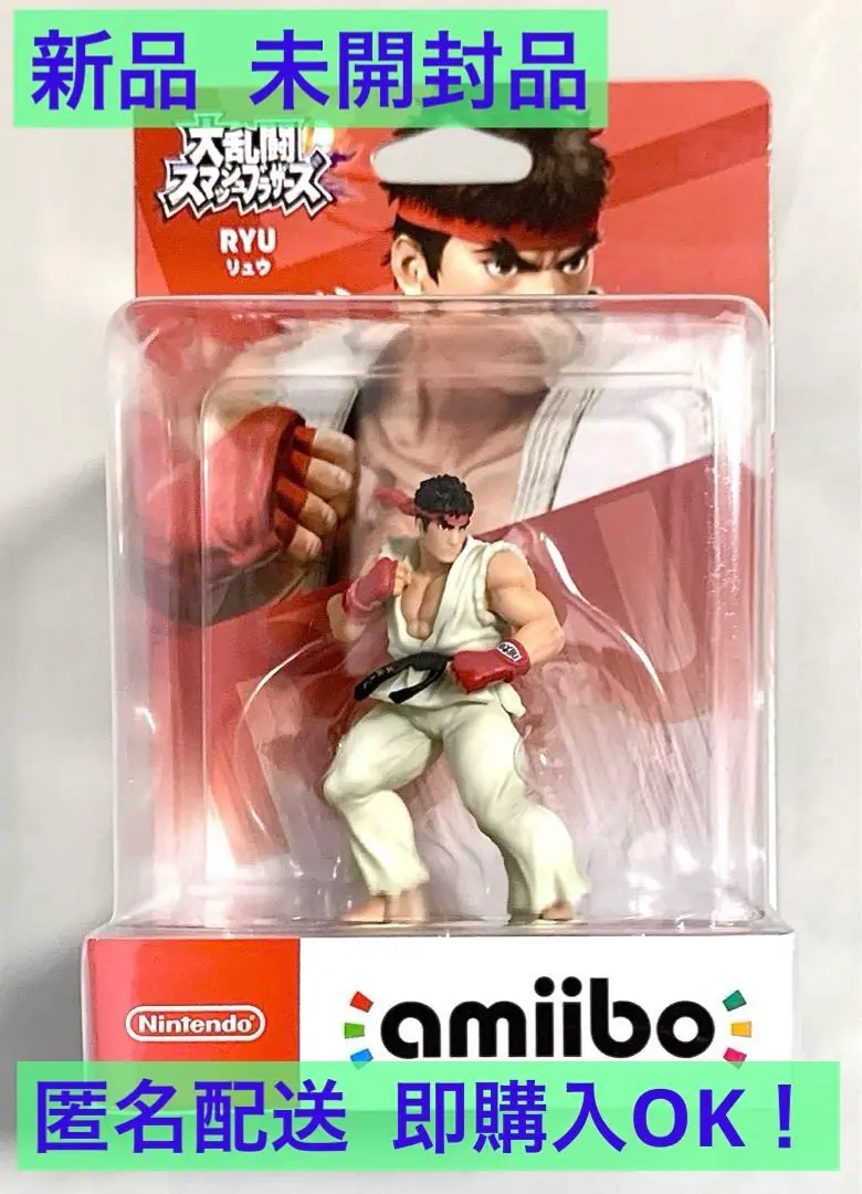 ゲオ公式通販サイト/ゲオオンラインストア【新品】amiibo