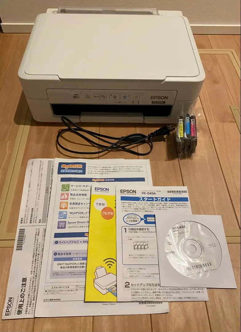 EPSON - px-049A エプソン　EPSON プリンター　電源コード付 Amazon.co.jp: 1.2m プリンター電源コード 対応 エプソン/Epson