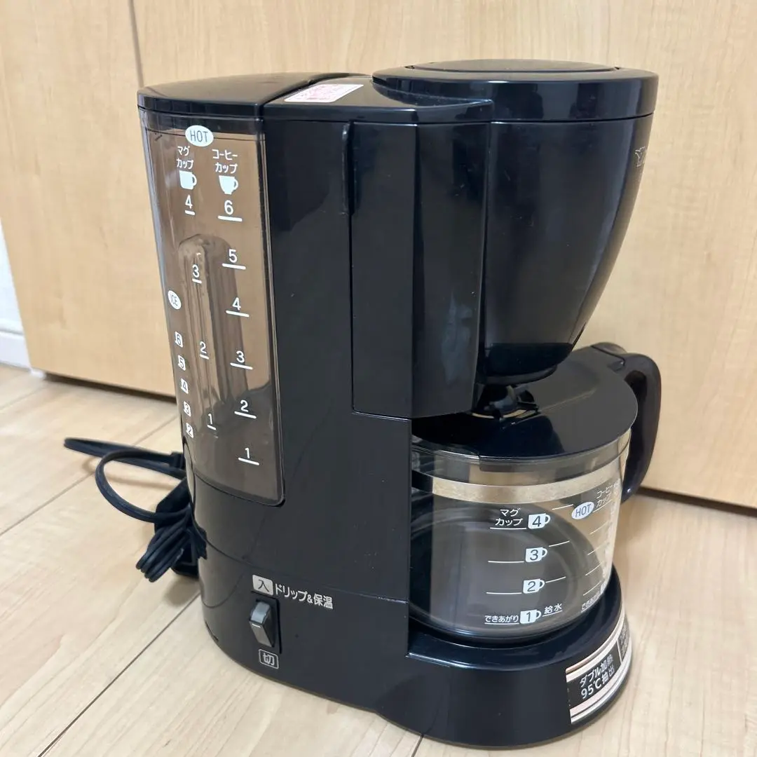デロンギ KG521J 象印 EC-AP60E2コーヒーメーカーグラインダー Amazon | De'Longhi (デロンギ) コーヒーグラインダー デディカ