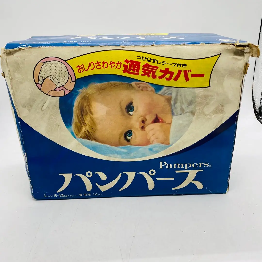 昭和レトロ　子供用おむつカバー　ポリ塩化ビニール＋ナイロンメッシュ　フタバ未開封 2025年最新】昭和レトロ おむつカバーの人気アイテム - メルカリ