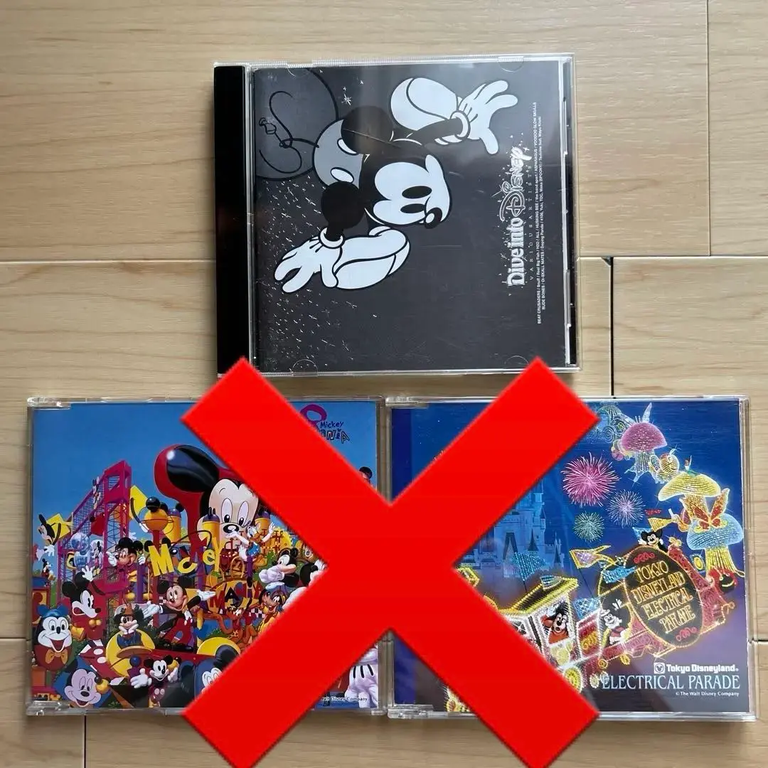 Disney - 未開封♡限定♡Dive into Disney♡ビークル＆ハスキン♡レコードの通販 by ハクムギ's shop｜ディズニーならラクマ