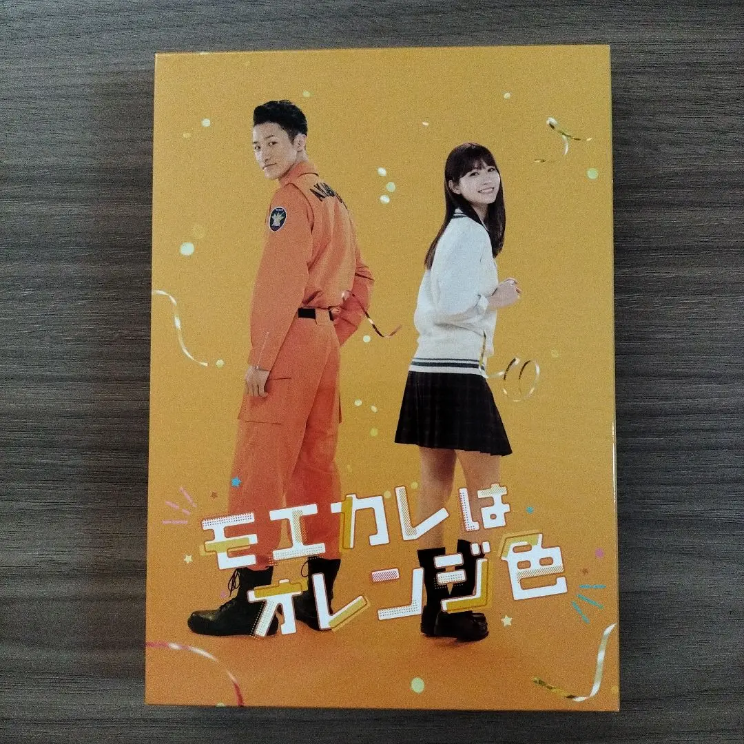 【未開封】モエカレはオレンジ色 豪華版〈数量… 値引きする Amazon.co.jp: モエカレはオレンジ色 豪華版【数量