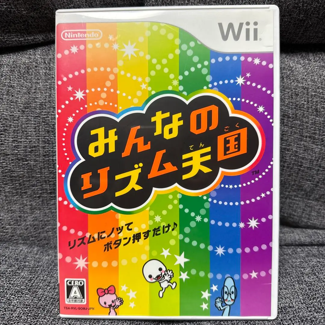 Amazon | リズム天国ゴールド | ゲームソフト