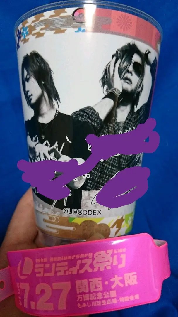 oldcodex OCD Ta_2 YORKE. サイン入り　Tシャツ　直筆 Amazon.co.jp: oldcodex OCD 鈴木達央 YORKE. サイン入り T