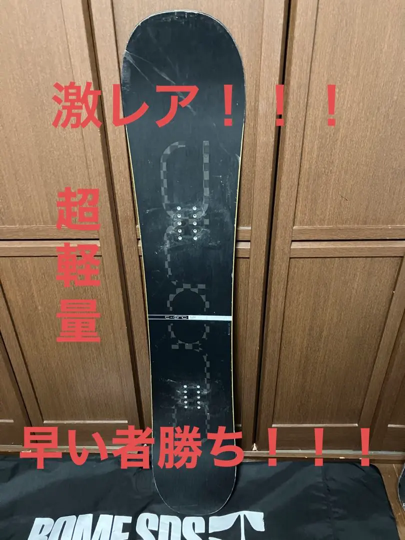 2025年最新】FANATIC 種類：ボード ボードの人気アイテム - メルカリ