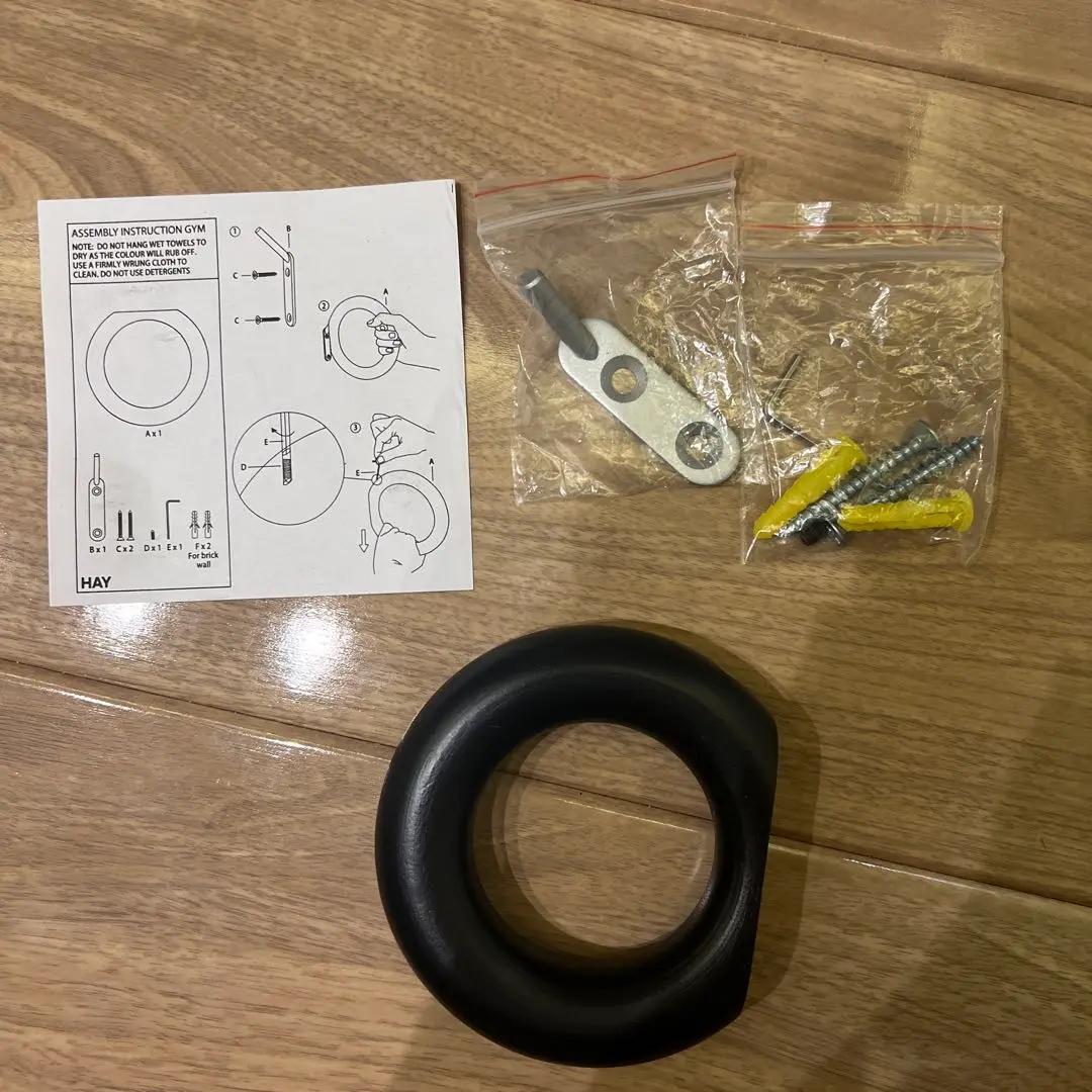 2025年最新】hay gym hook sの人気アイテム - メルカリ