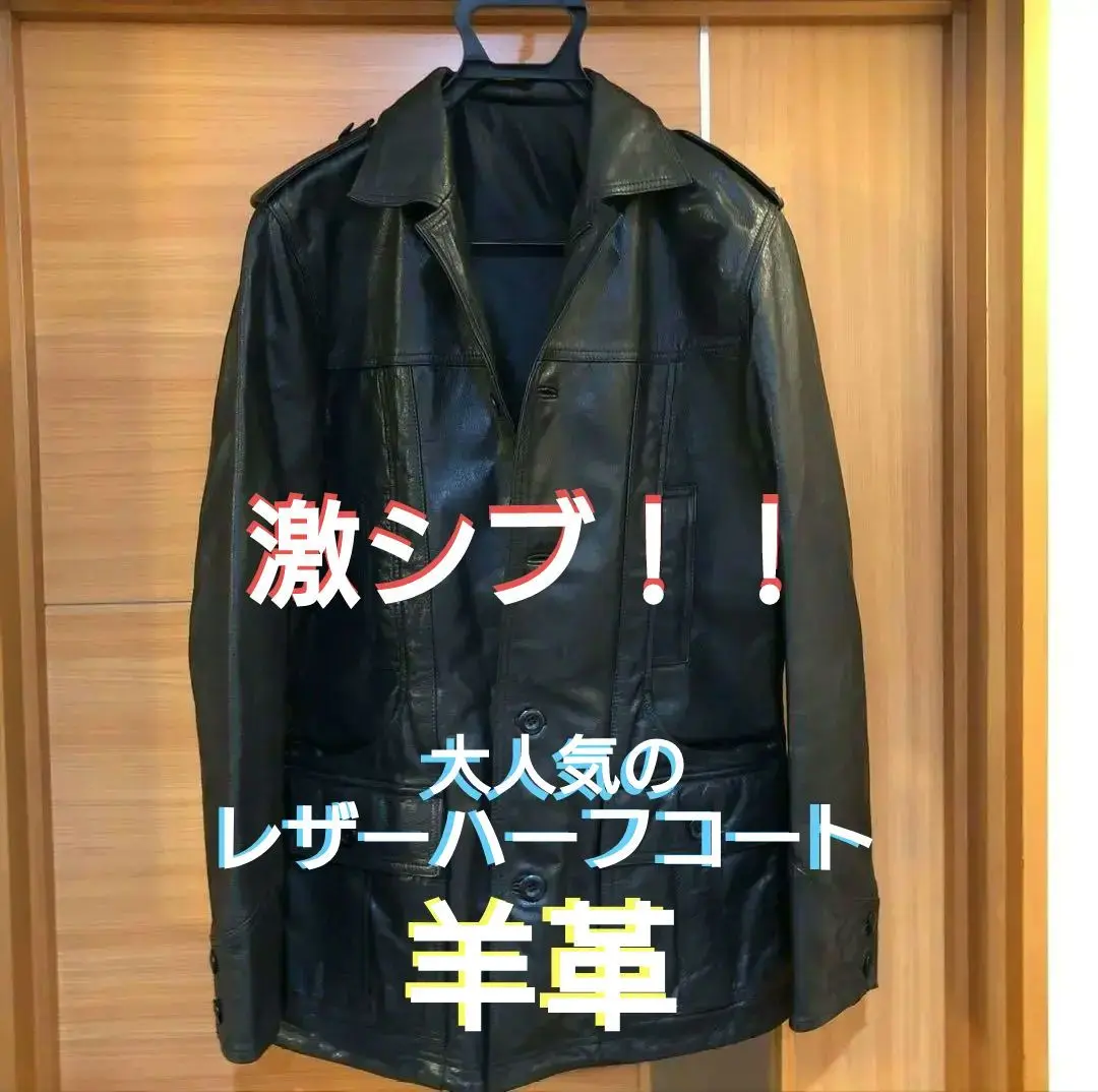 2025年最新】ジャッキー 革ジャンの人気アイテム - メルカリ