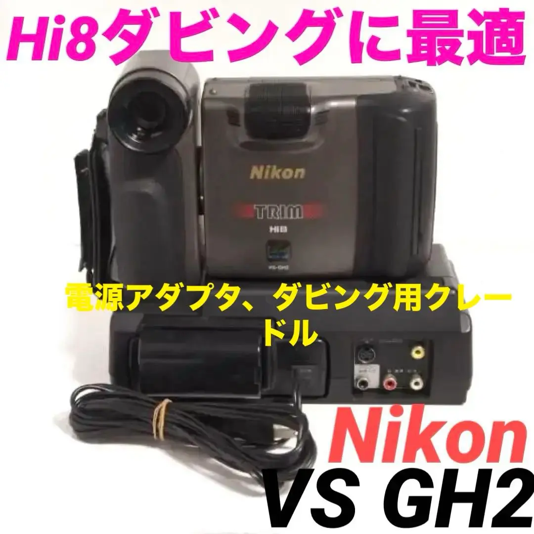 動作品★シャープ　VL HL100　Hi8 ビデオカメラ 8mm 116 81ADeIvkQiL._AC_SY200_QL15_.jpg