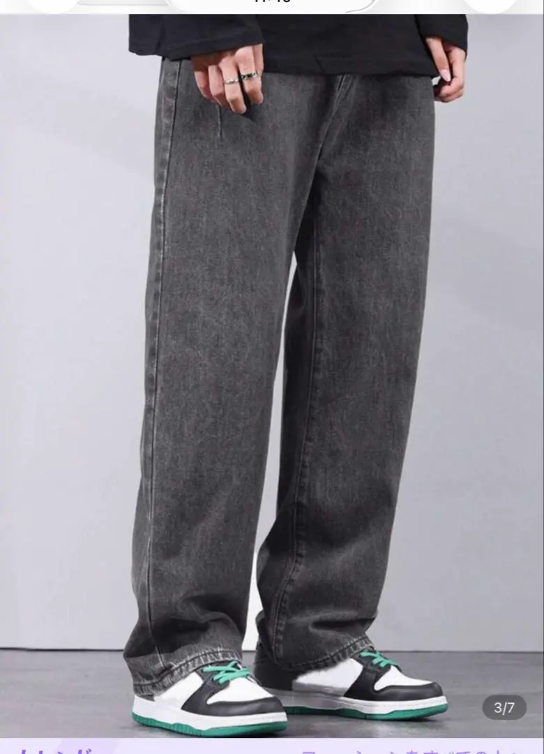 Thumbnail of Black denim SHEIN