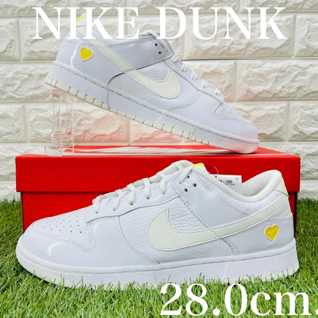 ナイキ　ダンク　Nike Dunk ホワイト　イエロー ハート　28cm Nike Wmns Dunk Low Yellow Heart ナイキダンクイエローハート