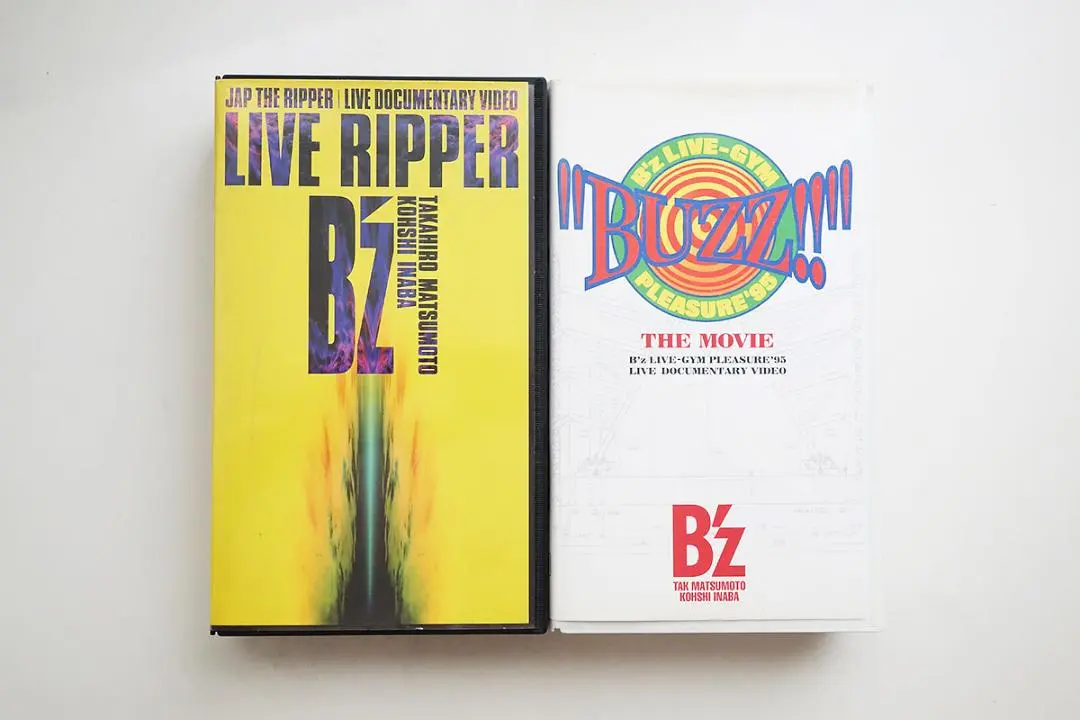 2025年最新】“BUZZ!!”THE MOVIE [VHS]の人気アイテム - メルカリ