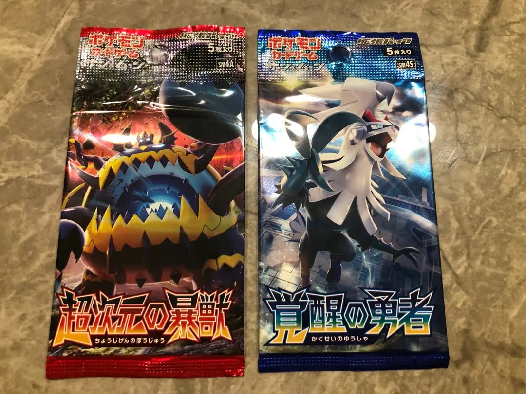 覚醒の勇者　未開BOX 2025年最新】覚醒の勇者 未開封の人気アイテム - メルカリ