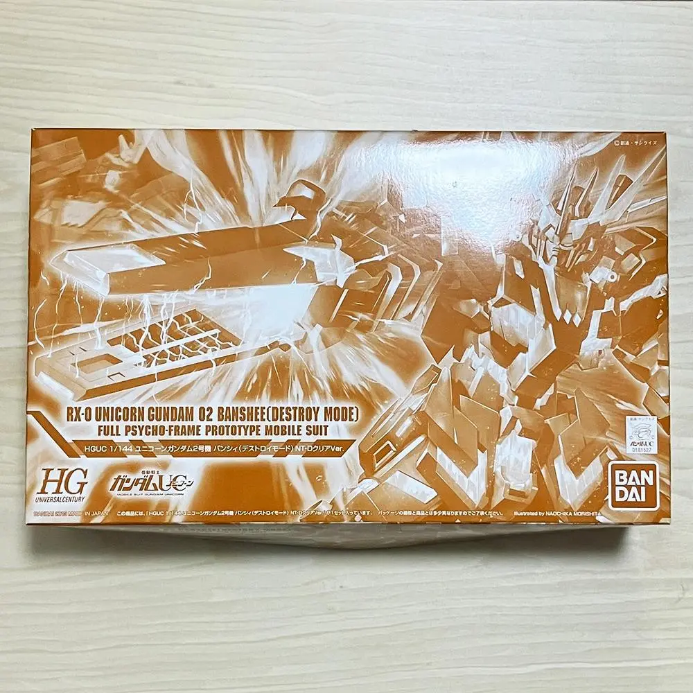 海外限定】 HGUCユニコーンガンダム2号機 バンシィ・ノルン劇場