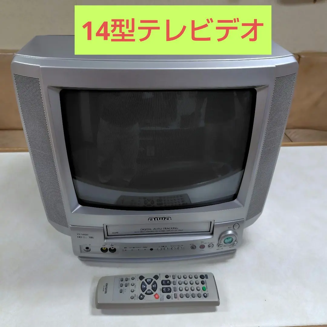アイワ　テレビデオ 2025年最新】アイワ テレビデオの人気アイテム - メルカリ