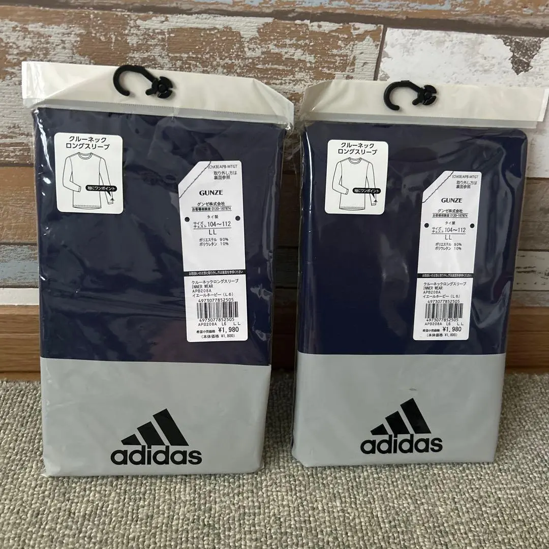 adidas 圓領長袖 吸汗速乾 LL 尺寸 耶魯海軍藍 的縮圖