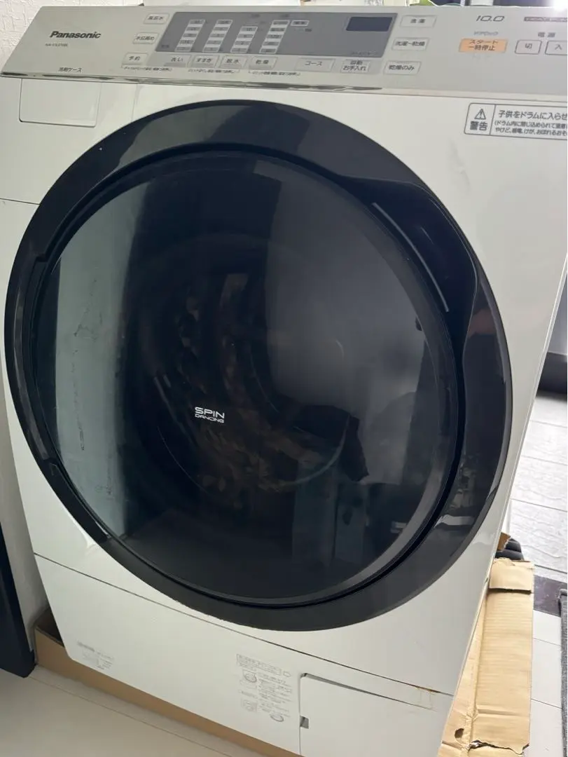 2025年最新】na-vx3700の人気アイテム - メルカリ