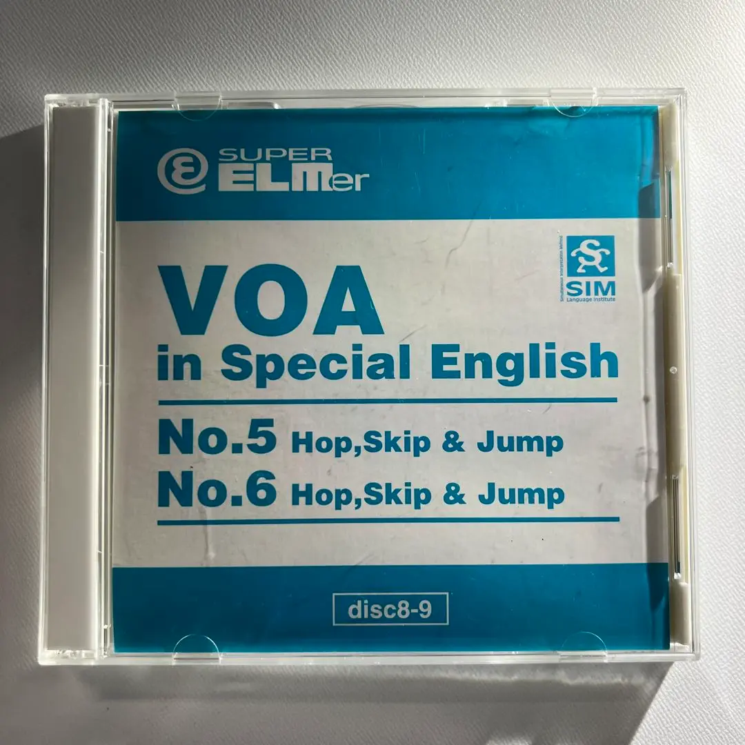 スーパーエルマー　VOAコース〈テキスト７冊・未開封CD12枚〉 2025年最新】スーパーエルマーの人気アイテム - メルカリ