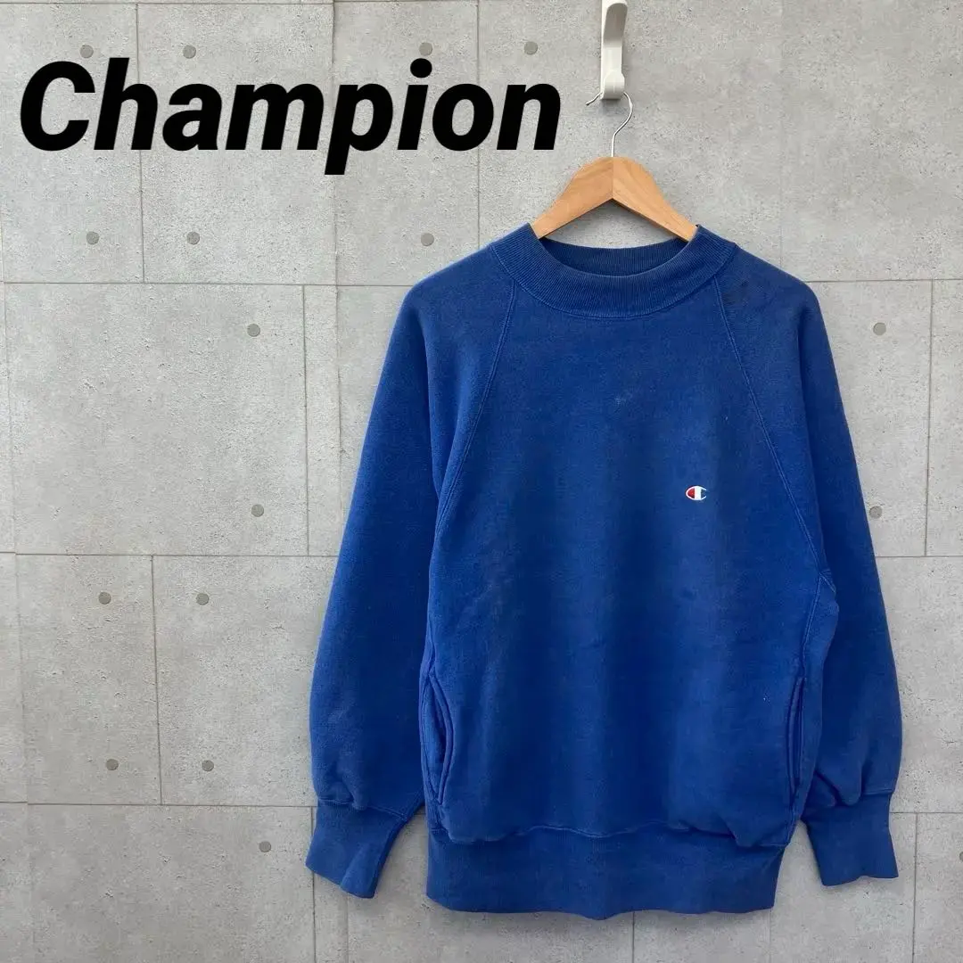 Thumbnail of Champion Reverse Weave Mock Neck with Pocket, L, Blue-Purple
