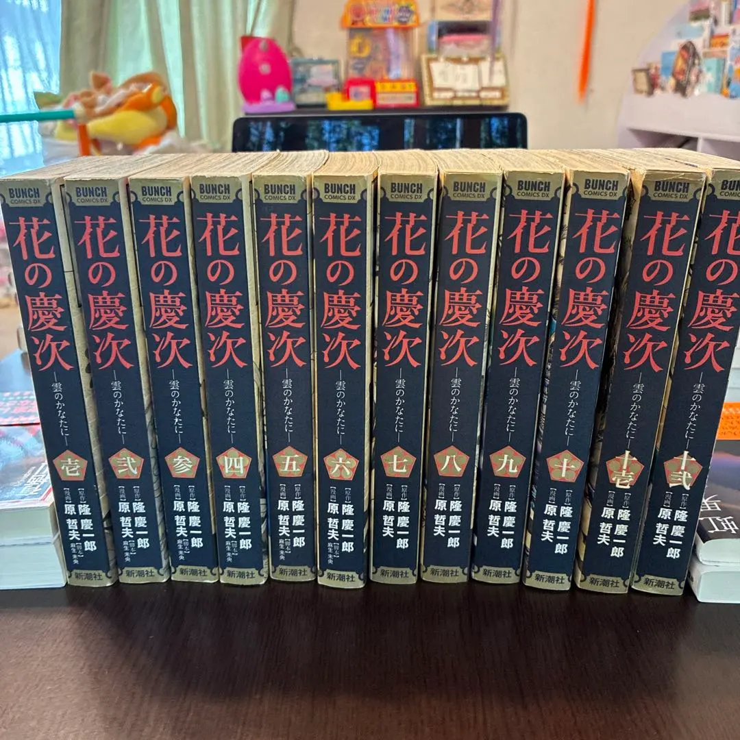 Thumbnail of Hana no Keiji: Beyond the Clouds - Complete Set