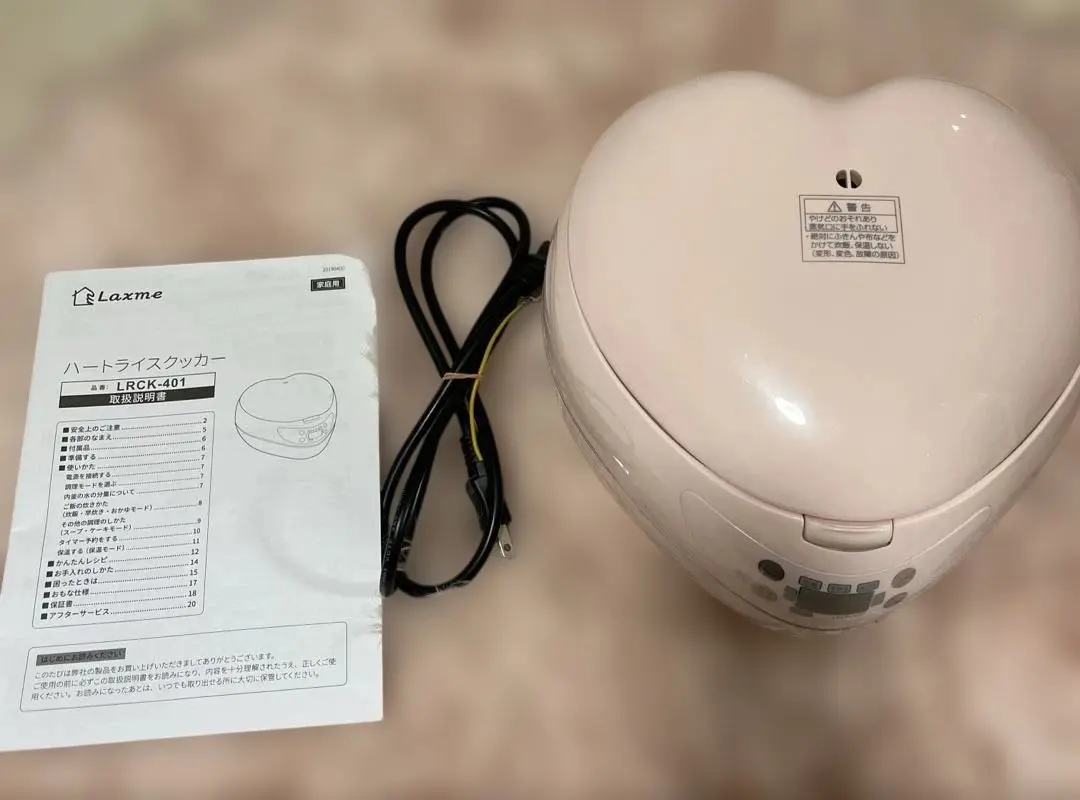 ハートライスクッカー　LRCK-401 炊飯器 Amazon | ハートライスクッカー LRCK-401 ハート型炊飯器 3.5合