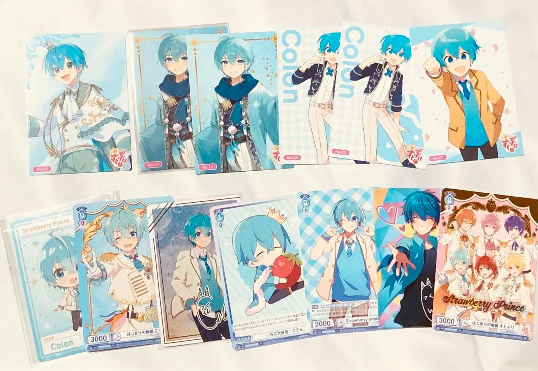 Thumbnail of StPri photo card trading card Koron (member name) group/ensemble