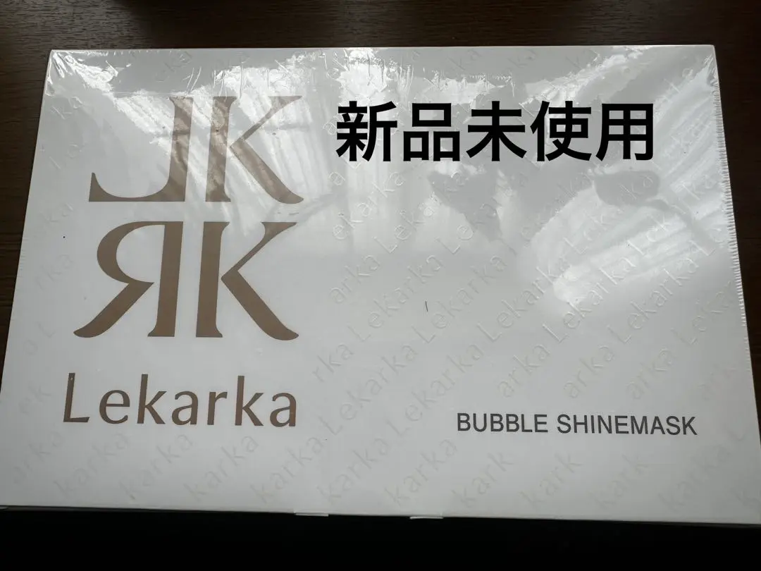レカルカ　バブルシャインマスク2箱セット レカルカの炭酸ガスパック☆バブルシャインマスク - 麗