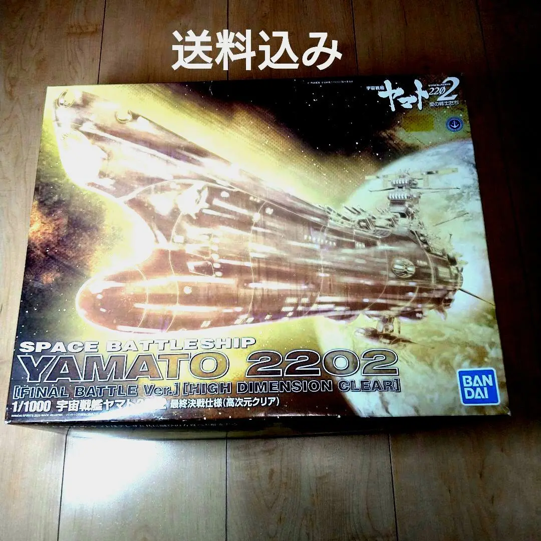 m32474710284_1.jpg?1734854609