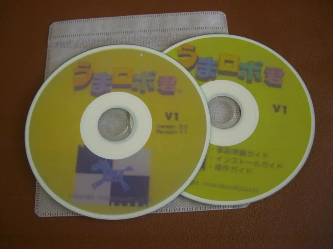 【超貴重】うまロボくん｜真光寺 豪｜オッズ攻略セット 超貴重】うまロボくん｜真光寺 豪｜オッズ攻略セット - メルカリ