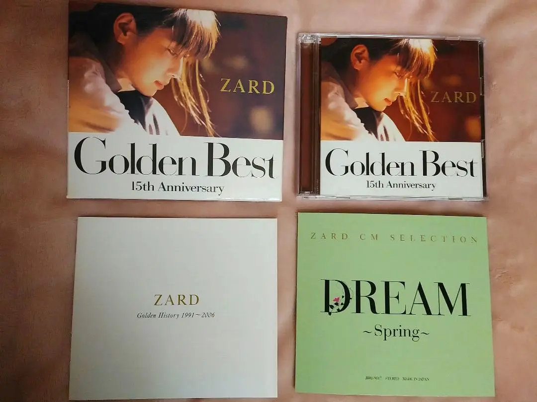 ★最終値下げ【新品未開封／初回限定盤】ZARD Golden Best 2セット 2025年最新】Golden Best 15 ZARD 初回の人気アイテム - メルカリ