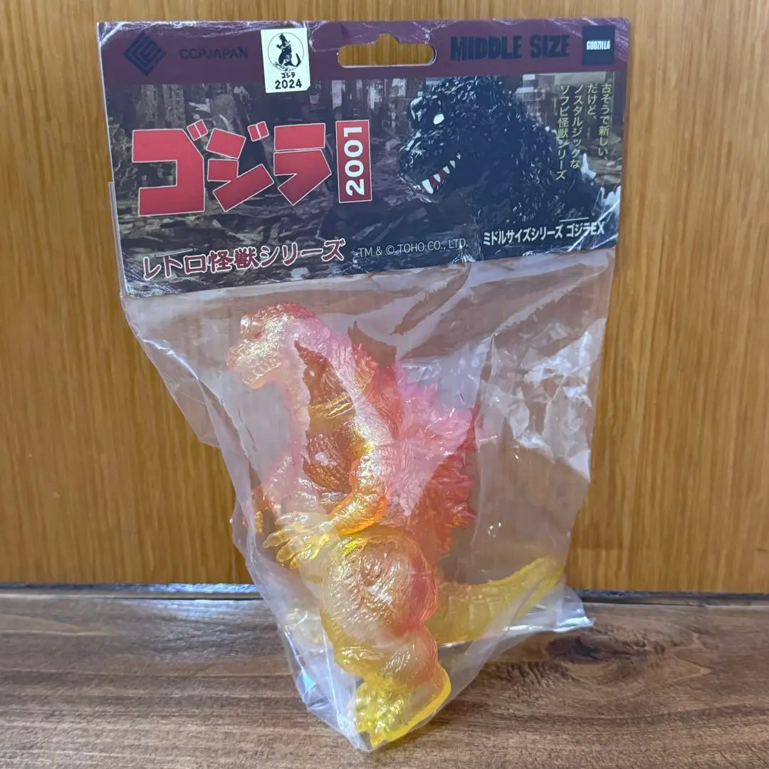 2025年最新】ccp ゴジラ 2001の人気アイテム - メルカリ