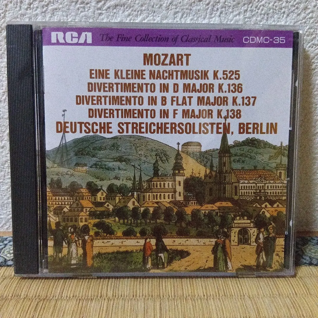 Thumbnail of Mozart: Eine kleine Nachtmusik, K. 525