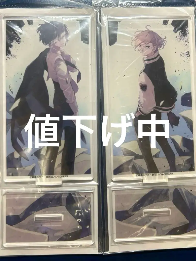 文豪ストレイドッグス　太宰治　春河35画集　2層アクリルスタンド 文豪ストレイドッグス 文スト 春河35画集 2層アクリルスタンド