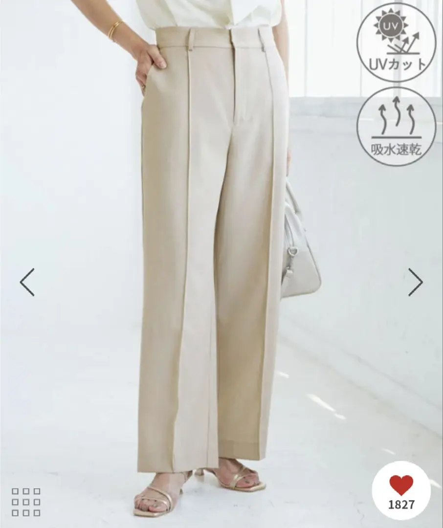 Thumbnail of Rope Picnic Linen-like Pintuck Wide Slacks Pants / Matching Set Available