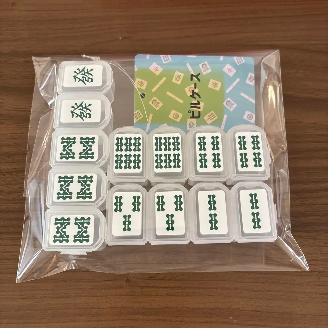 麻雀牌ケース 全37種 コンプ キーチェーン ボールチェーン