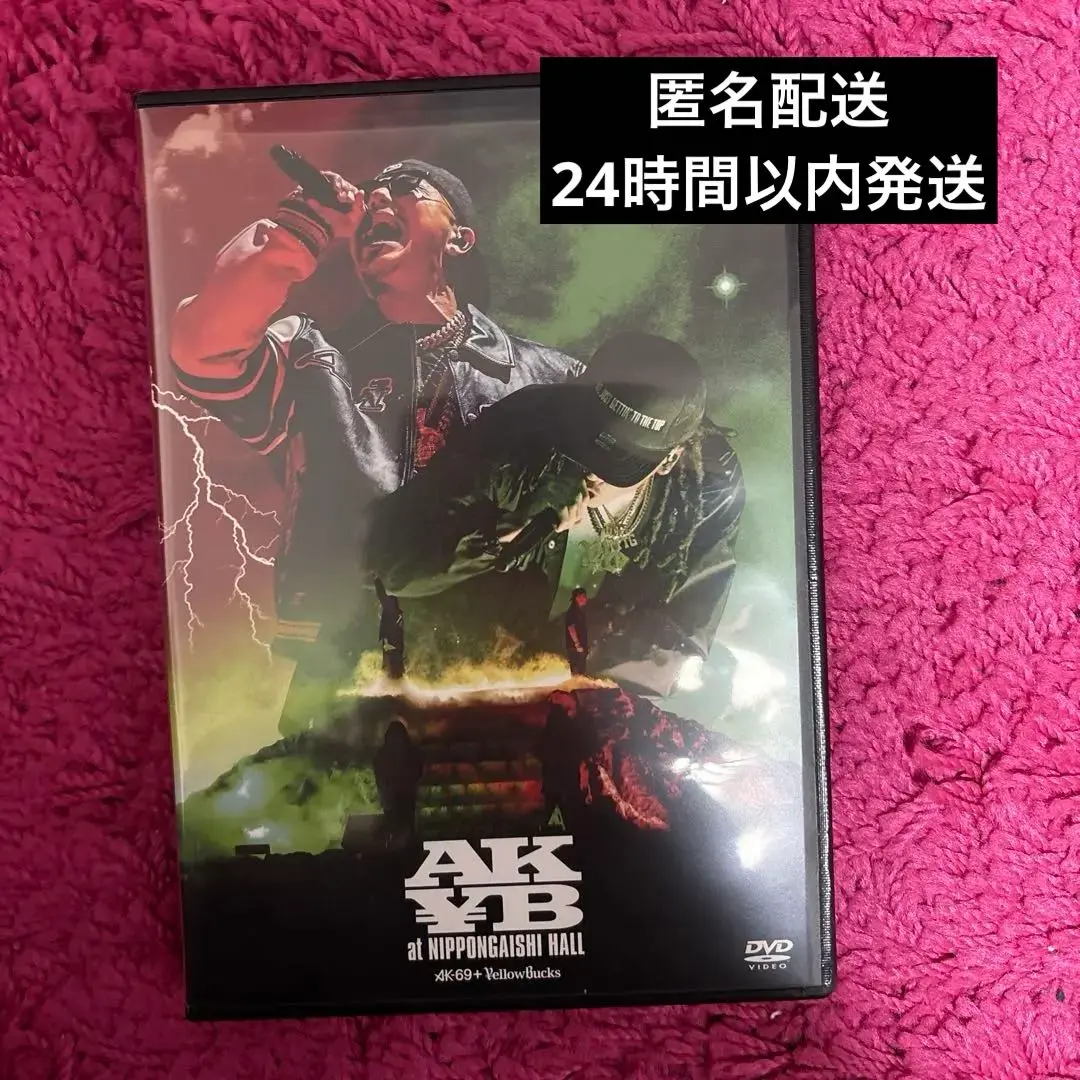 2025年最新】ak¥b at nippongaishi hallの人気アイテム - メルカリ