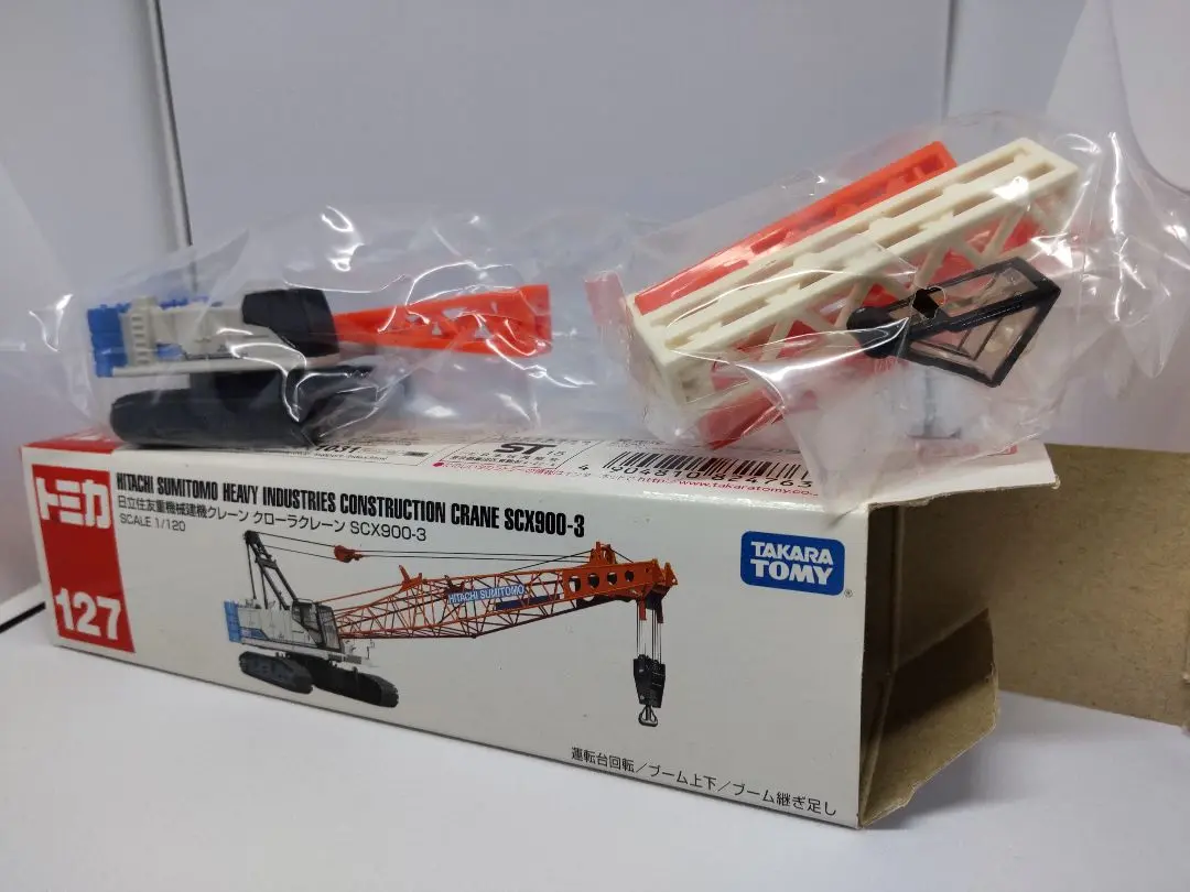 大量入荷 2025年最新】トミカ 127 クローラクレーンの人気アイテム - メルカリ ミニカー