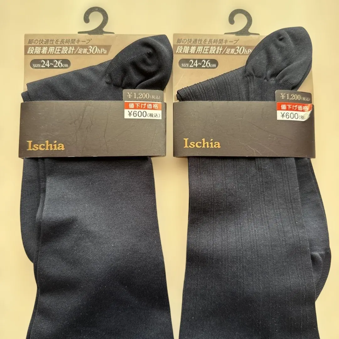 紳士商務襪（24〜26cm）壓力長筒襪 2雙組合 的縮圖