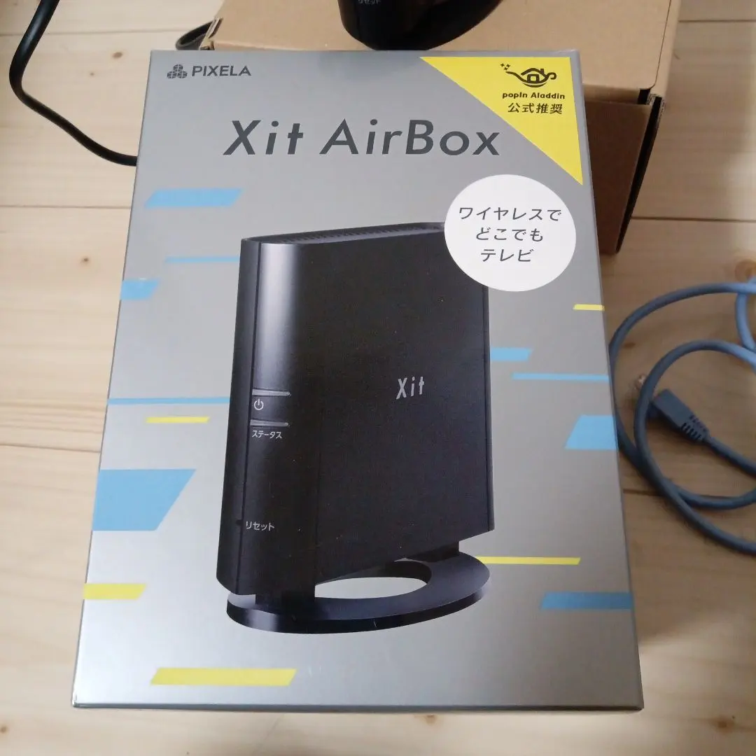 2025年最新】xit-air110wの人気アイテム - メルカリ