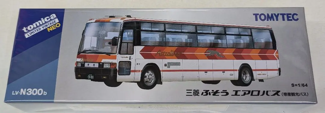 LV-N300b 三菱ふそう エアロバス 帝産観光バス　荻窪魂　2点セット LV-N300b 三菱ふそう エアロバス 帝産観光バス荻窪魂2点セット