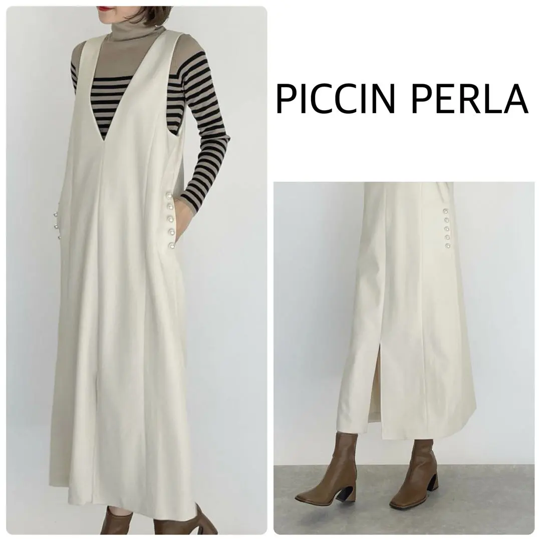 Thumbnail of Pichinperla Pocket Pearl Jumper Skirt - White
