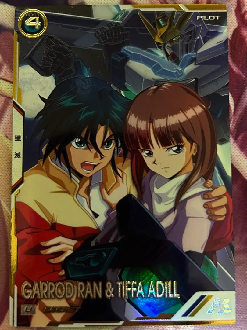 ガンダムアーセナルベース　ガロード・ラン&ティファ・アディール　シークレット アーセナルベース ガロード・ラン&ティファ・アディール
