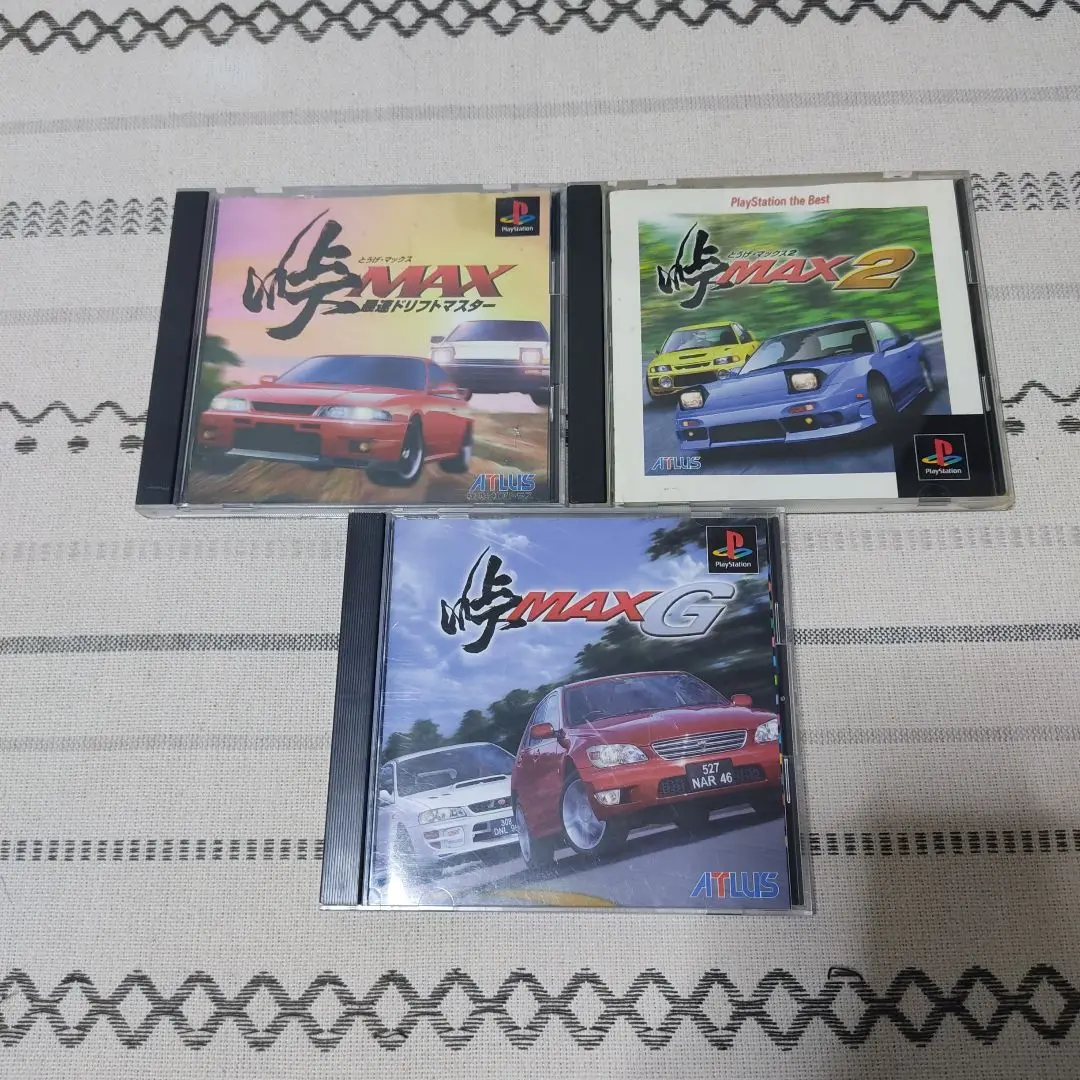 【希少】PS 峠MAX 最速ドリフトマスター　販促用ポスター２枚セット 希少】PS 峠MAX 最速ドリフトマスター 販促用ポスター2枚セット