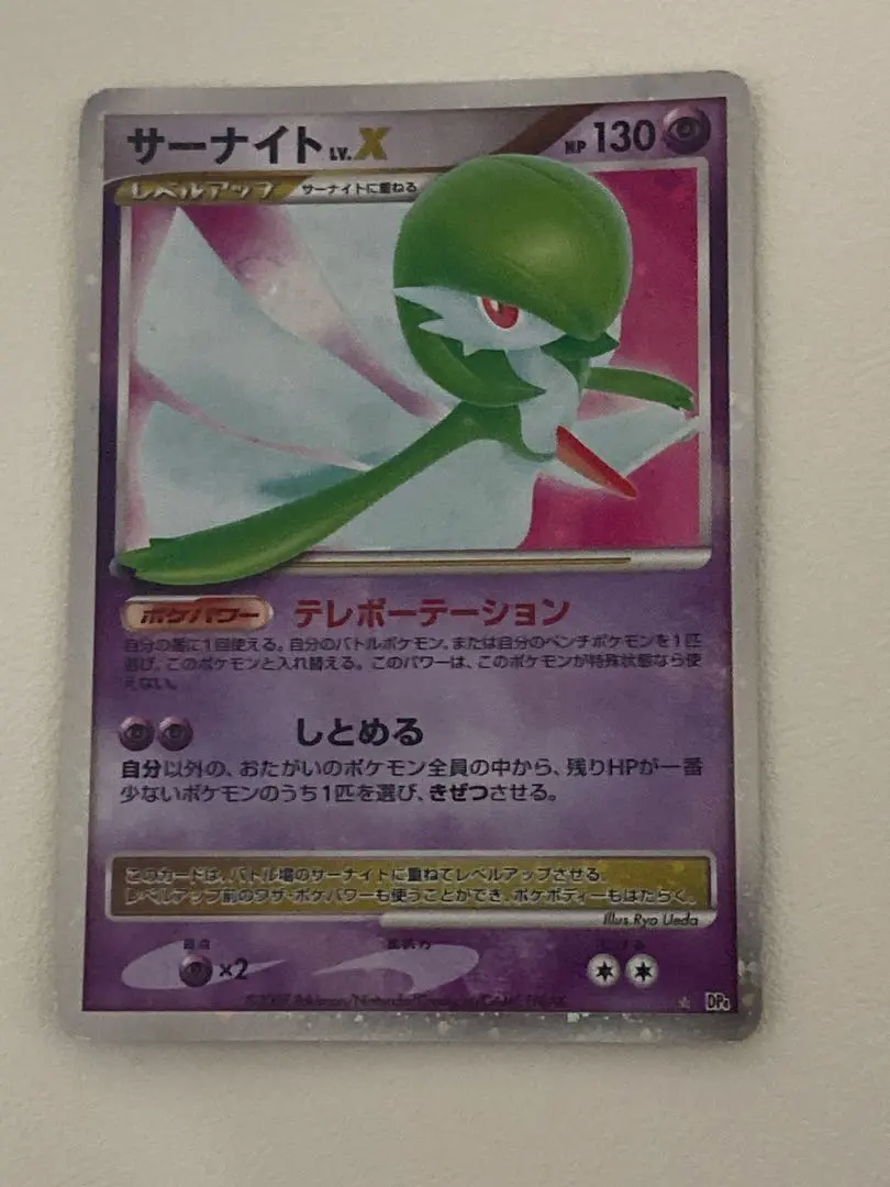 2025年最新】夜明けの疾走 未開封の人気アイテム - メルカリ