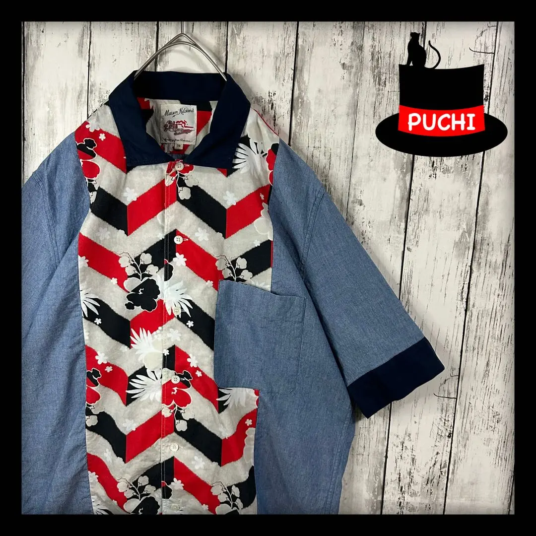 2025年最新】MAISON KITSUNE アロハシャツ・かりゆしウェアの人気