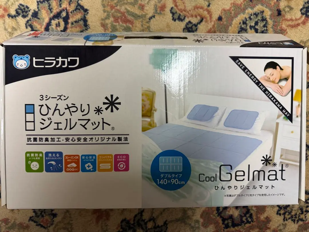 ヒラカワ　ひんやりジェルマット　ダブル　140x90cm 冷却マット　新品未使用 Amazon.co.jp: ヒラカワ ひんやりジェルマット プレミアム