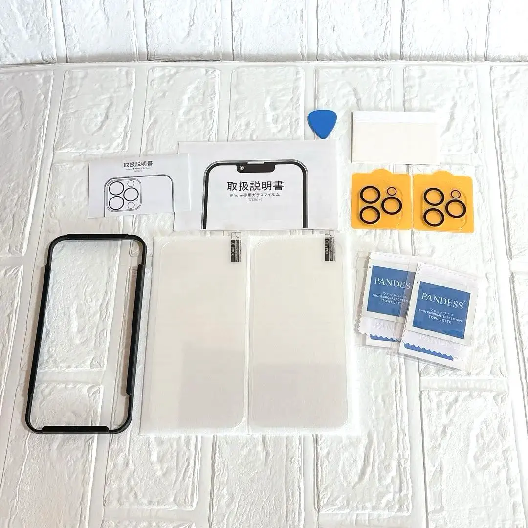 Thumbnail of ★ iPhone 15 Pro Max Glass Screen Protector & Camera Lens Protector